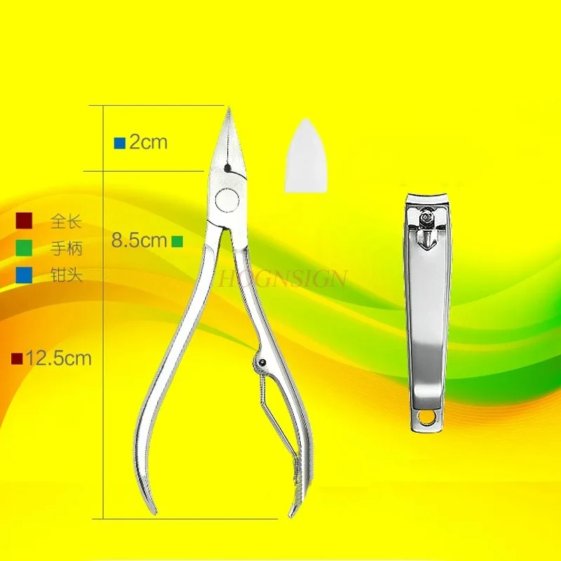 باديكير سكين غسل القدم حجر فرك فرشاة القدم إلى الجلد الميت تخطيط مجموعة أدوات قديمة بيع