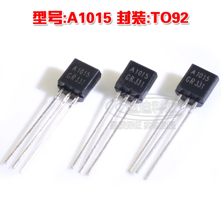 ترانزستور صوت جديد A1015 TO92 PNP مخرج 50 فولت 0.15A 1015 to92 مستقيم