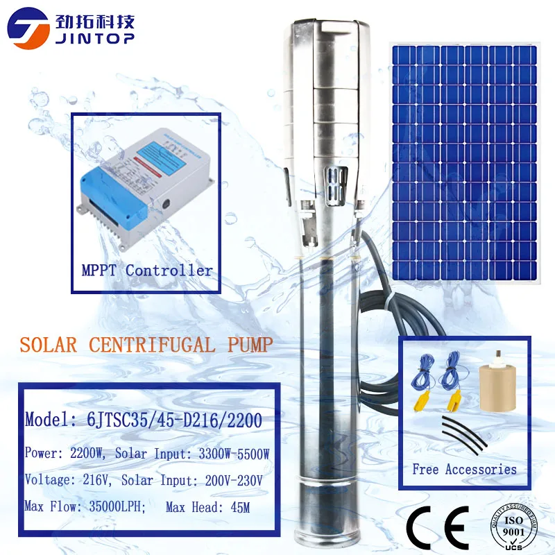 (MODEL 6JTSC35/45-D216/2200) JINTOP SOLAR PUMP solar submersible 3horse power dc 216v 2.2kw water pump with MPPT Controller