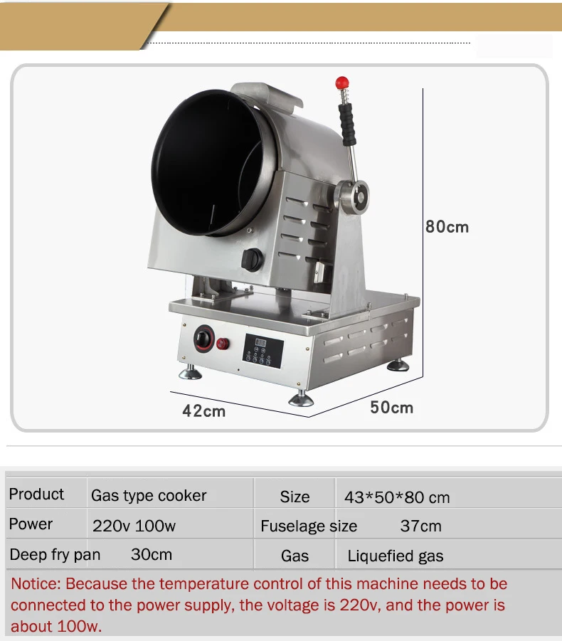 Thương mại Cơm Chiên Máy 2.5kg Gas loại Con Lăn Điện Điều Khiển Nhiệt Độ Full-Tự động Thiết Bị Nấu Ăn