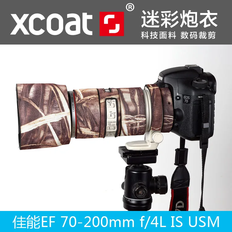 Camera Lens Coat Camouflage 70-200 f/4L IS USM  Lens For Canon lens protective case guns clothing