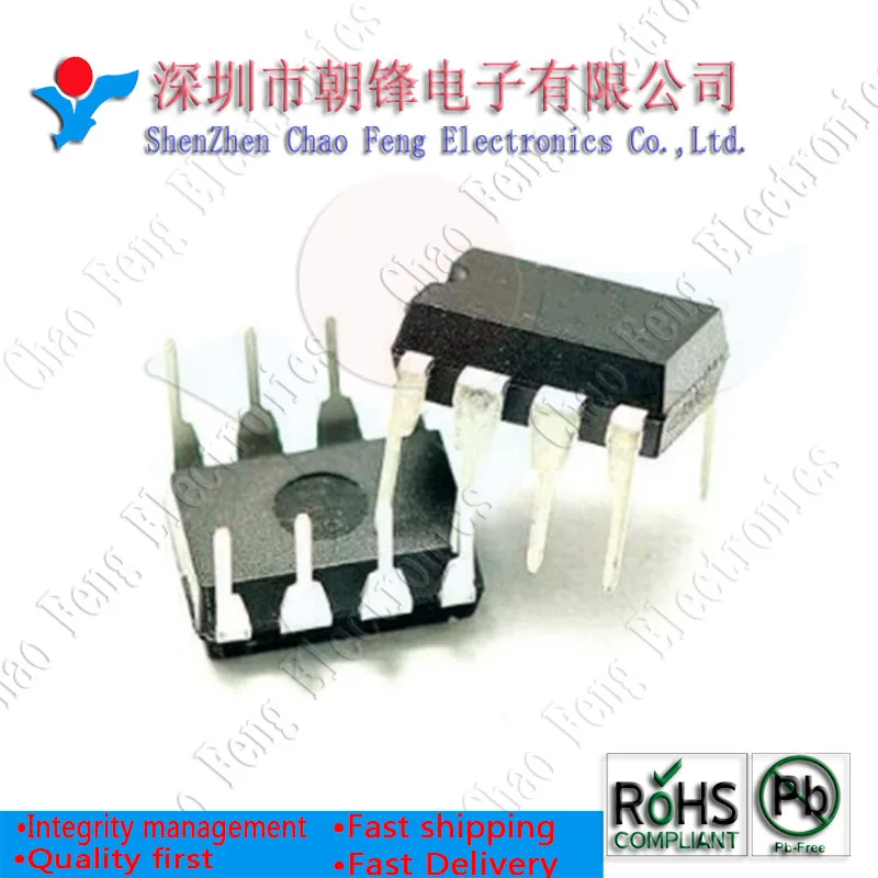 10個MBR10H150DC MBR10H150 TO263 ICE2A0565 2A0565 DIP8新オリジナル