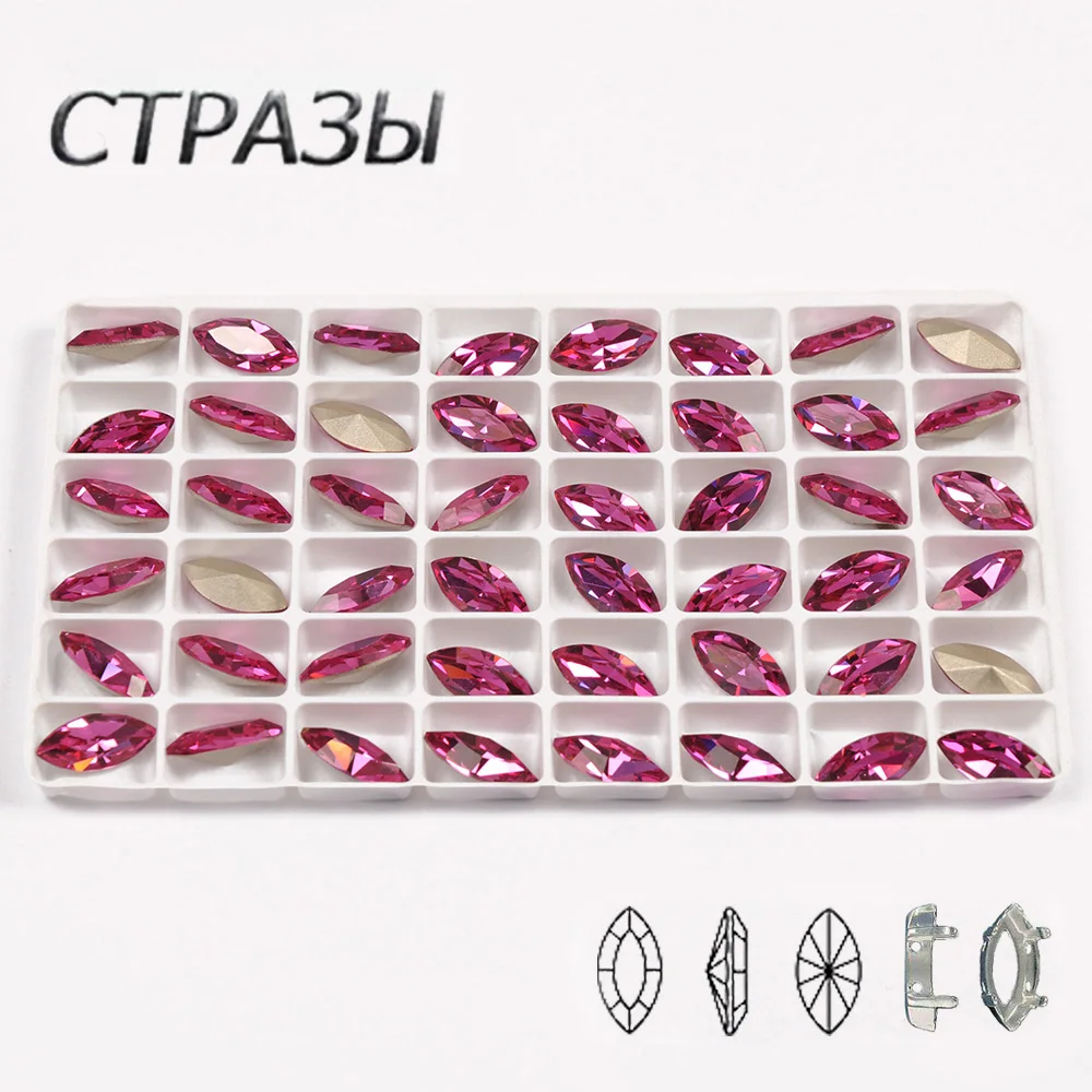 CTPA3bI Fuchsia Stones Sew On Rhinestone Glass Crystal with Gold/Silver Setting Strass Diamond  DIY Wedding Dress Decoration