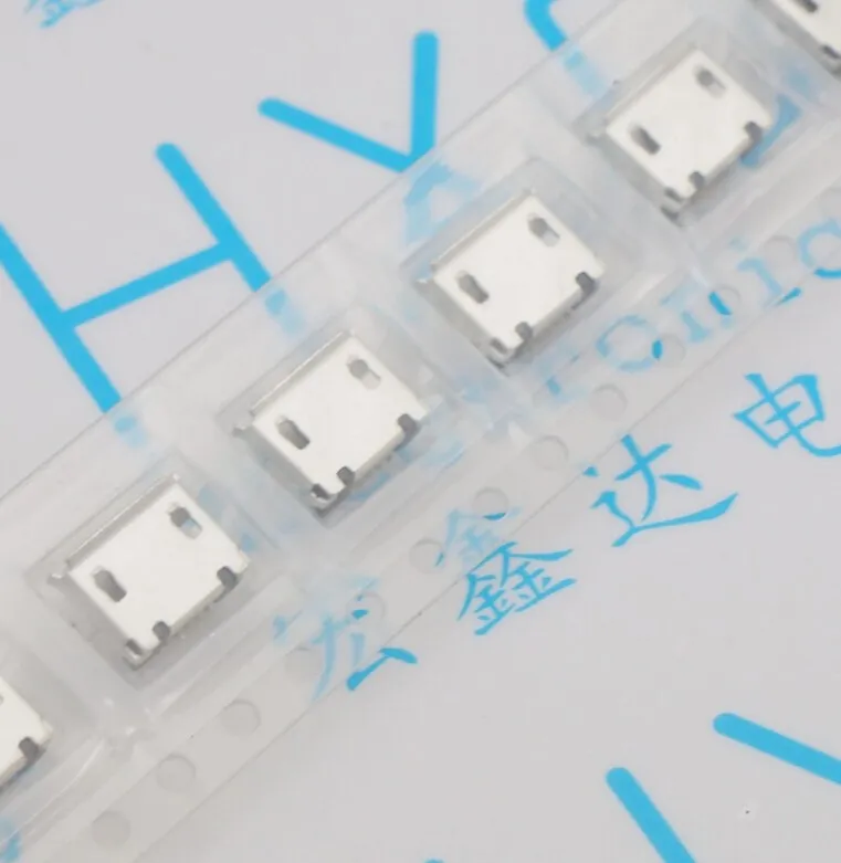 50Pcs Micro Usb Female Socket 5Pin Smd Short Needle Copper Shell Data Port Charging Port Mk5P Mini Usb Connector