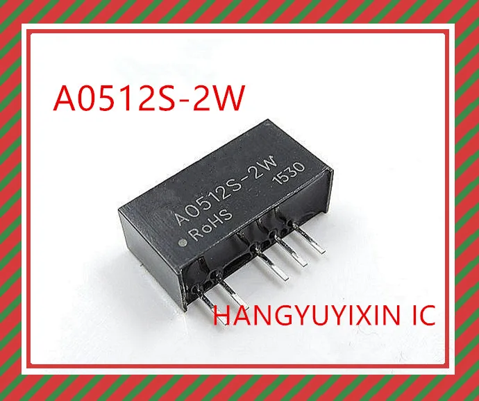 IC جديد 5 قطعة A0512S-2W A0512S 2W SIP-5 IC