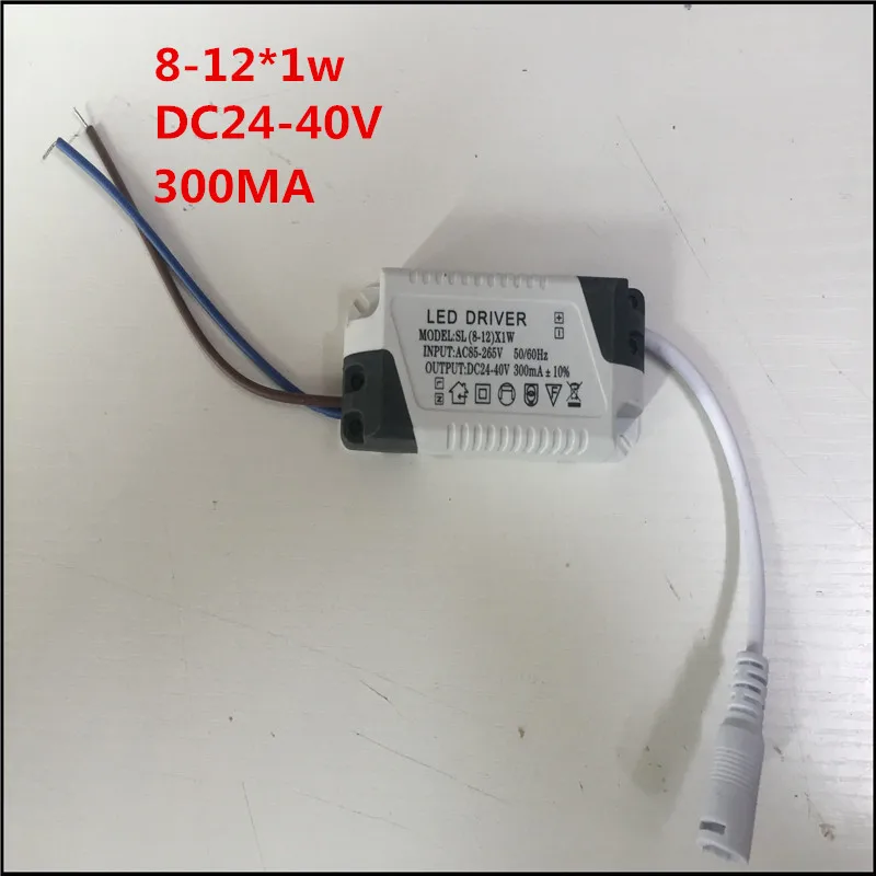 8-12W LED driver power supply built-in constant for LED lights current Lighting 85-265V Output 300mA DC 24-40V  GOOD SALE