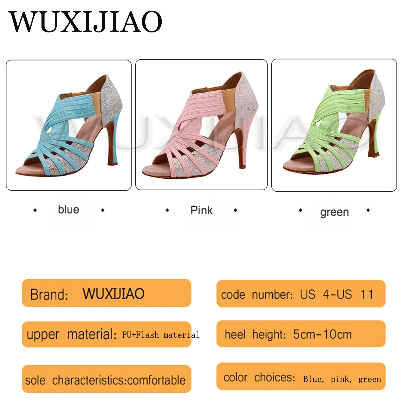 Latin dance shoes women's wide with blue pink green fluorescent PU flash cloth salsa dance performance ballroom dance shoes