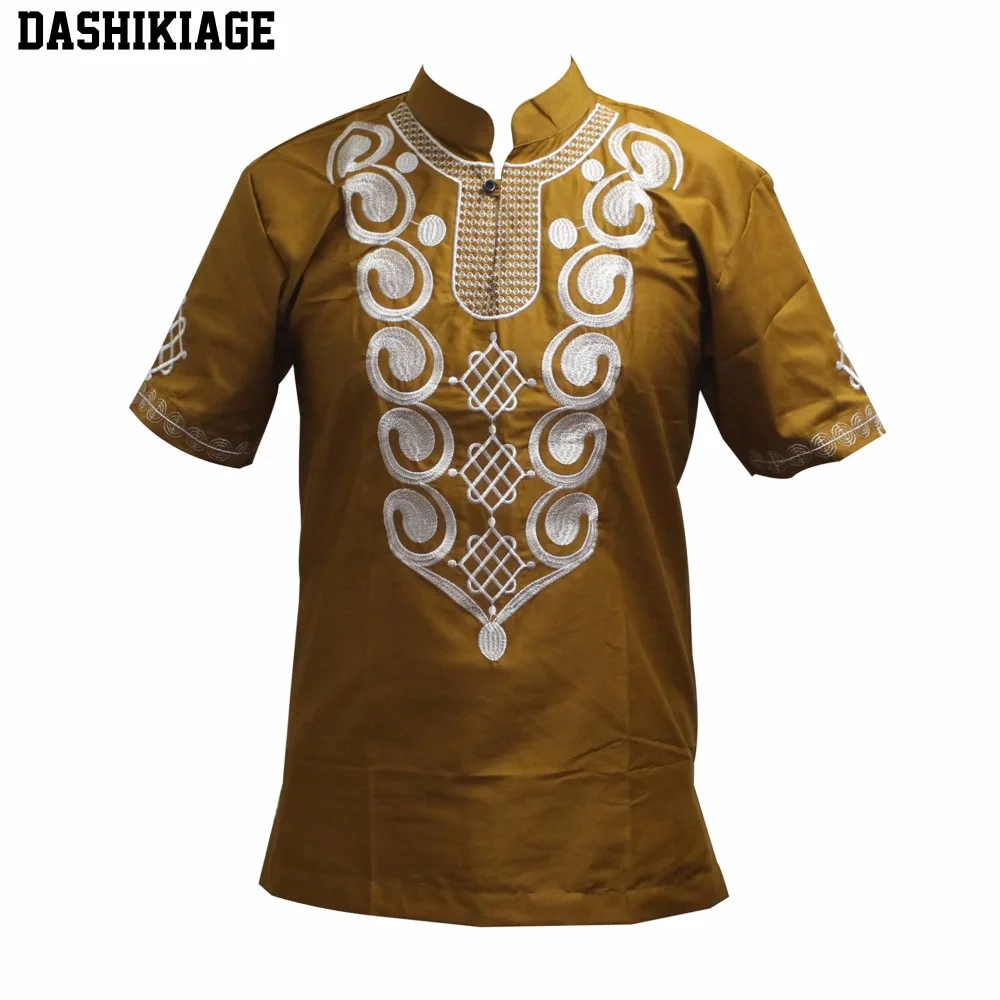 Dashikiage Men\'s Embroidery Wonderful Colors Traditional Mali African Vintage Top