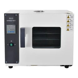 202-00A Industry Drying Box Electric Heat Drying Oven Chinese Medicine Laboratory Constant Temperature Blast Aging Box