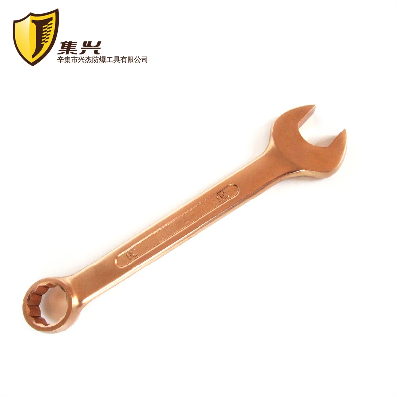 5.5mm-24mm  Beryllium Copper Combination Wrenches,Non sparking and Non magnetic Tools,Safety Hand Tools