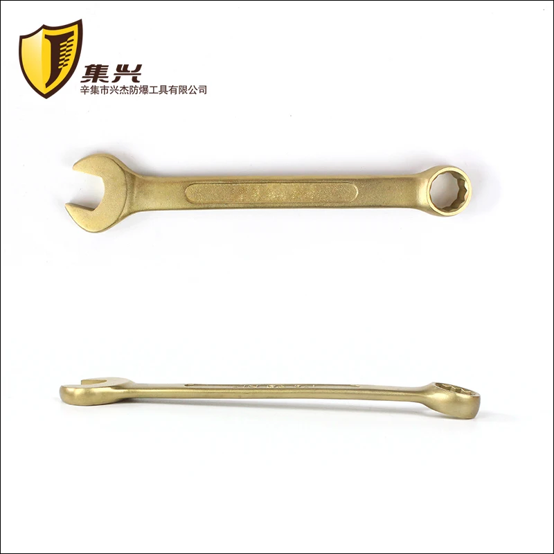 5.5mm , 7mm , 8mm,  10mm,  12mm,  14mm  Aluminum Bronze Combination Wrench ,Non sparking and Ex-proof,Copper Alloy Hand Tools