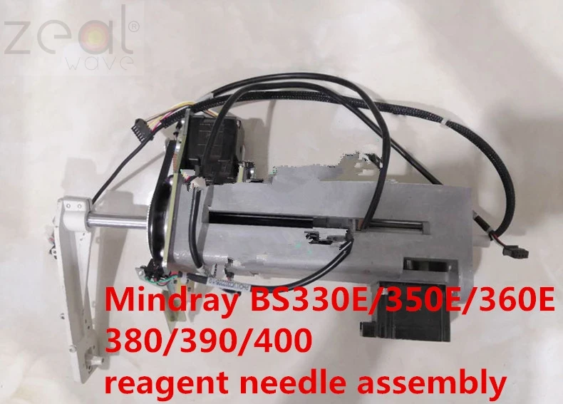 FOR Mindray BS330E BS350E BS360E BS380 BS390 BS400 Biochemical Instrument Sample Needle Assembly Reagent Needle Assembly