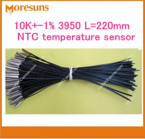 Fast Free Ship 100pcs/lot NTC thermistor 10K+-1% 3950 220mm NTC temperature sensor