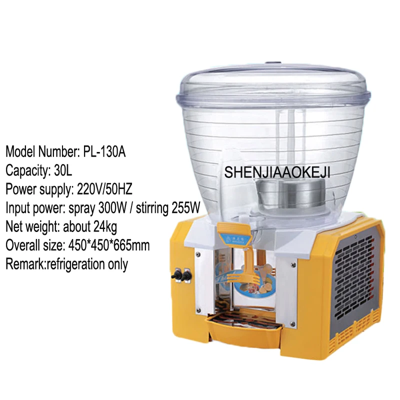 PL-130A商業コールドドリンクディスペンサー30L大ラウンドシリンダージューサー単気筒飲料マシンの噴霧ジューサー220v