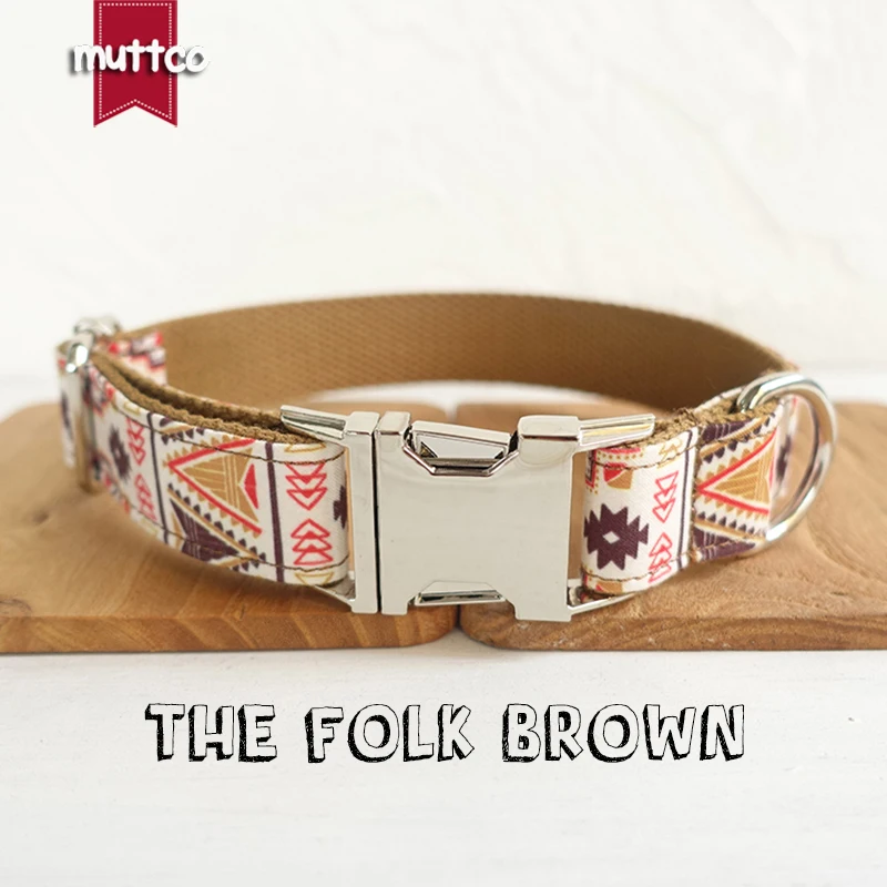 MUTTCO retailing high quality handmade collar THE FOLK BROWN dog collar 5 sizes UDC058