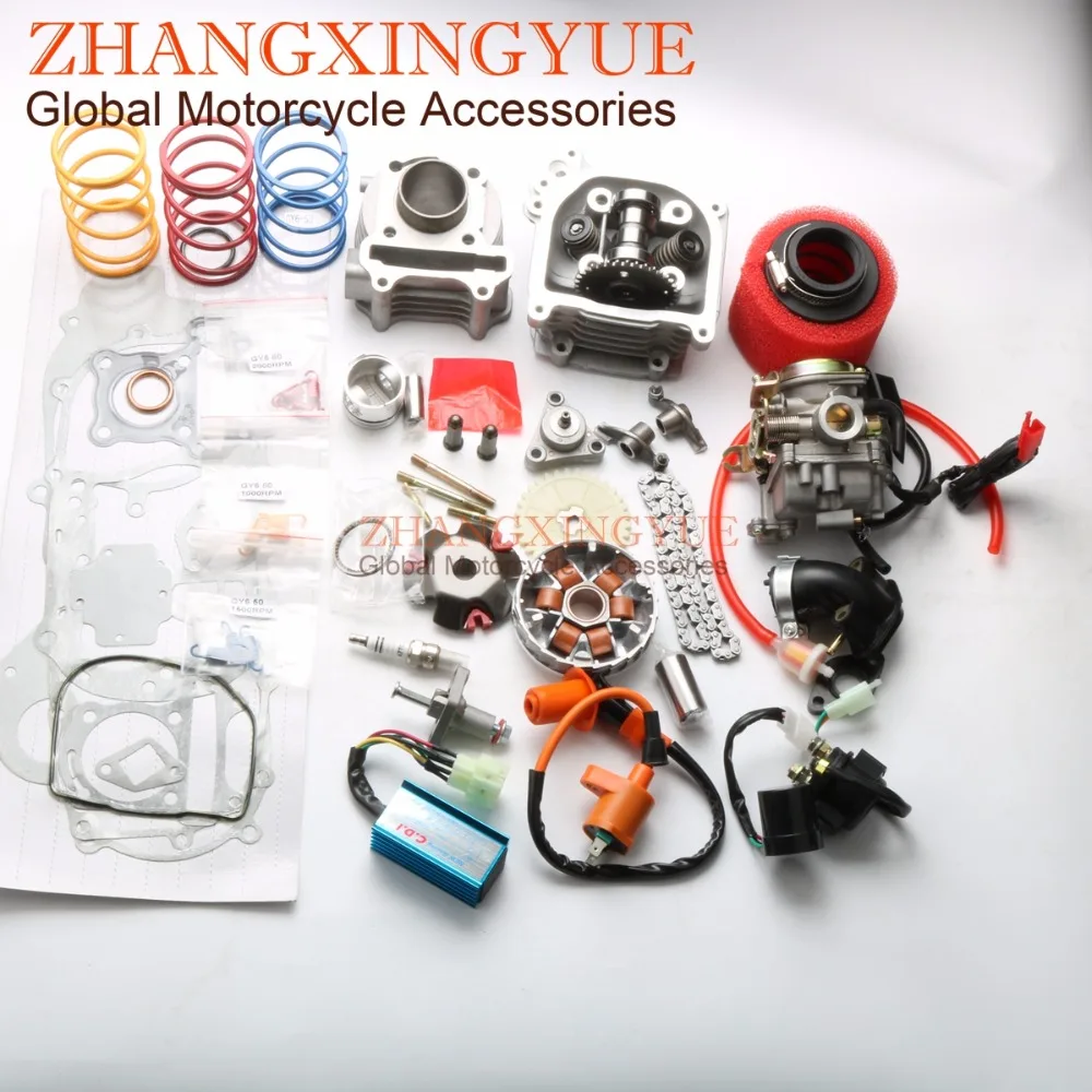 50cc EGR Cylinder Head Kit & Cylinder Kit & Racing Clutch & AC CDI for Kymco Agility 50cc Symply 50cc GY6 50cc 139QMB 4T