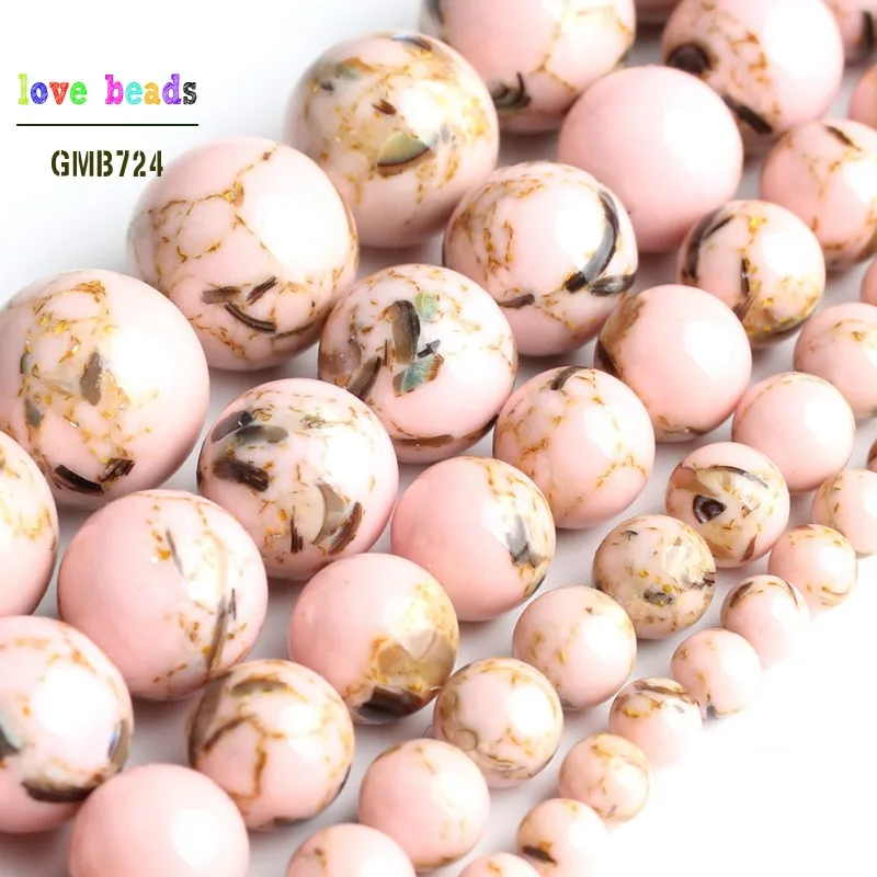 Pink Howlite Stone Round Loose Shell Beads for Jewelry Making 15'' Strand DIY Bracelet 4/6/8/10/12mm