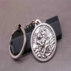 New classic charm St. Christopher key chain, Jesus cross key car keychain, handbag, Christmas gift souvenir