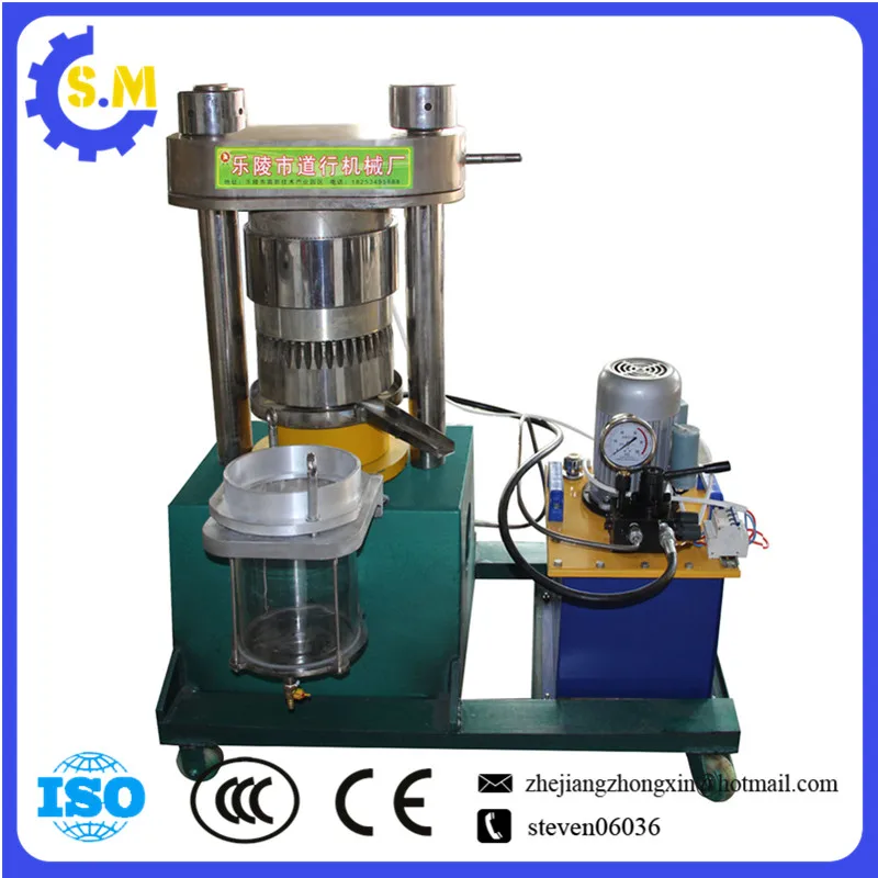 

Small electric hydraulic oil press machine oil extractor expeller Machine oil Press presser machine