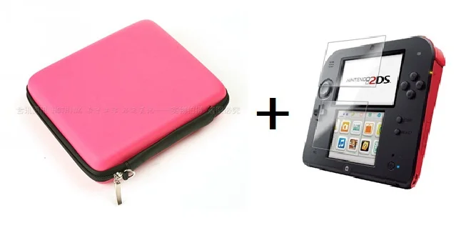 Bolsa rígida HOTHINK EVA + protetor de tela para capa protetora Nintendo 2DS