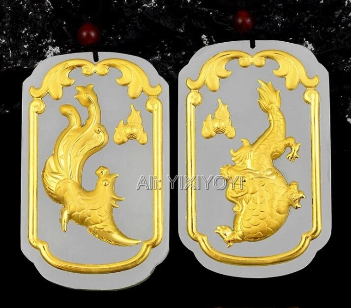 Natural White Hetian Jade + 18K Gold Chinese Handwork Dragon Phoenix Amulet Lucky Pendant + Free Necklace Jewelry Certificate