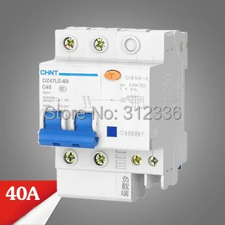 Free Shipping Two years Warranty NXBLE-63 DZ47LE-63 C40 2P 40A 2 pole ELCB RCD earth leakage circuit breaker  residual current