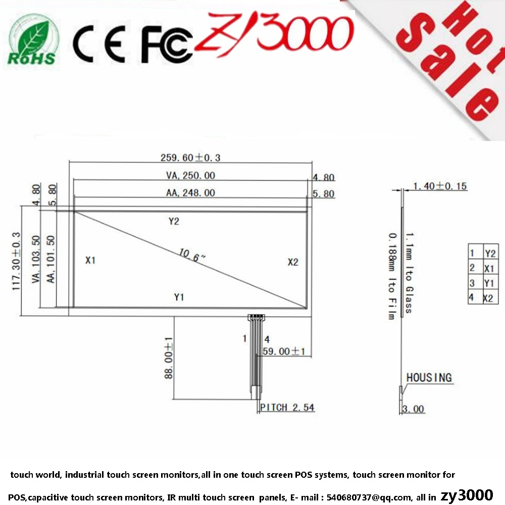 2019 Car Detector Serial Hot Sale New Stock Resistive Usb Mesa Digitalizadora 5pcs/lot,10.6 Inch Touch Screen Panel