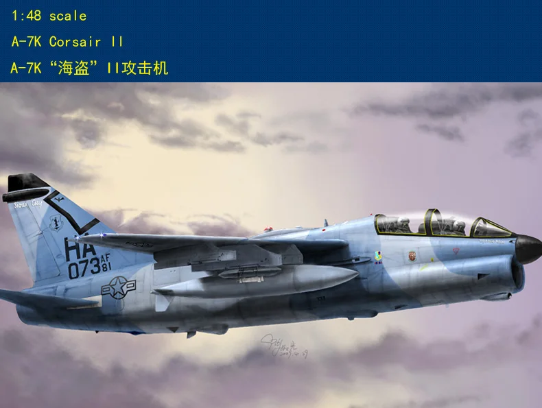 Hobby Boss 80347 1/48 A-7K Corsair II Aircraft Model kit hobbyboss