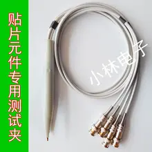 XJW01 LCR Digital Bridge Tester #4