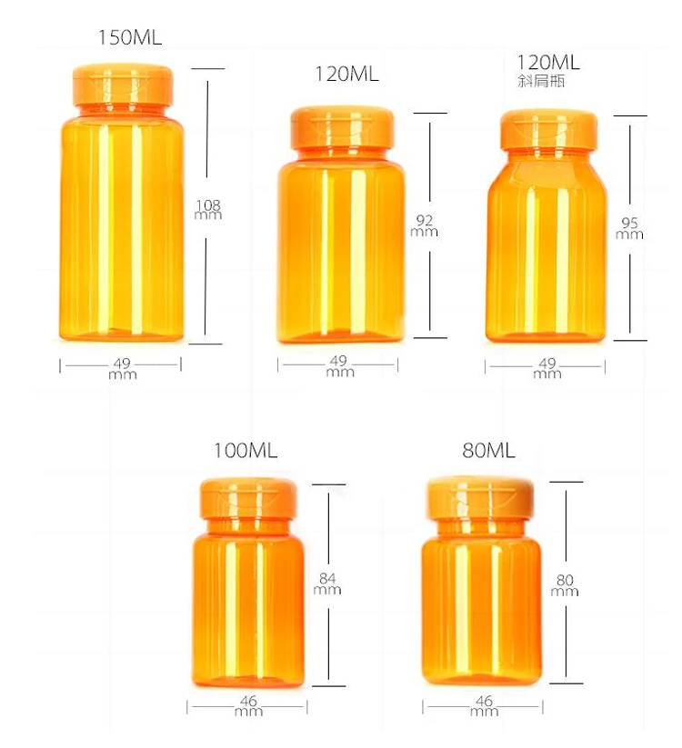 100pcs Translucent Orange PET Flip Bottles,Capsules/Pills/Powder/Vitamin Plastic Bottles --Silver Lip 80ml/100ml/120ml/150ml