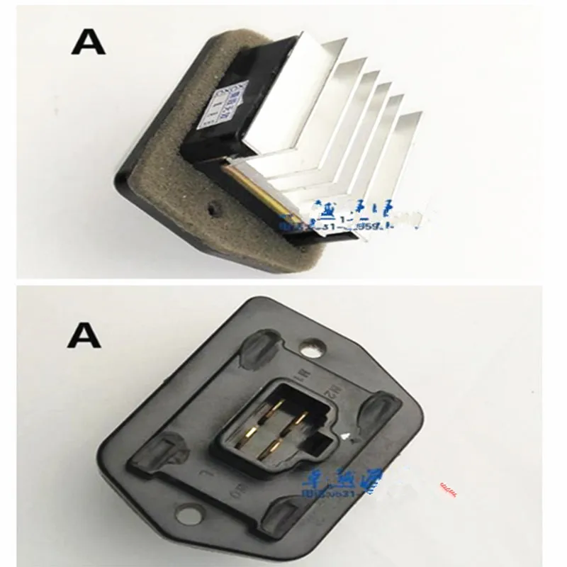 Car Conditioning Blower Resistors For Geely Mk 1 Mk 2 Mk-cross Hatchback