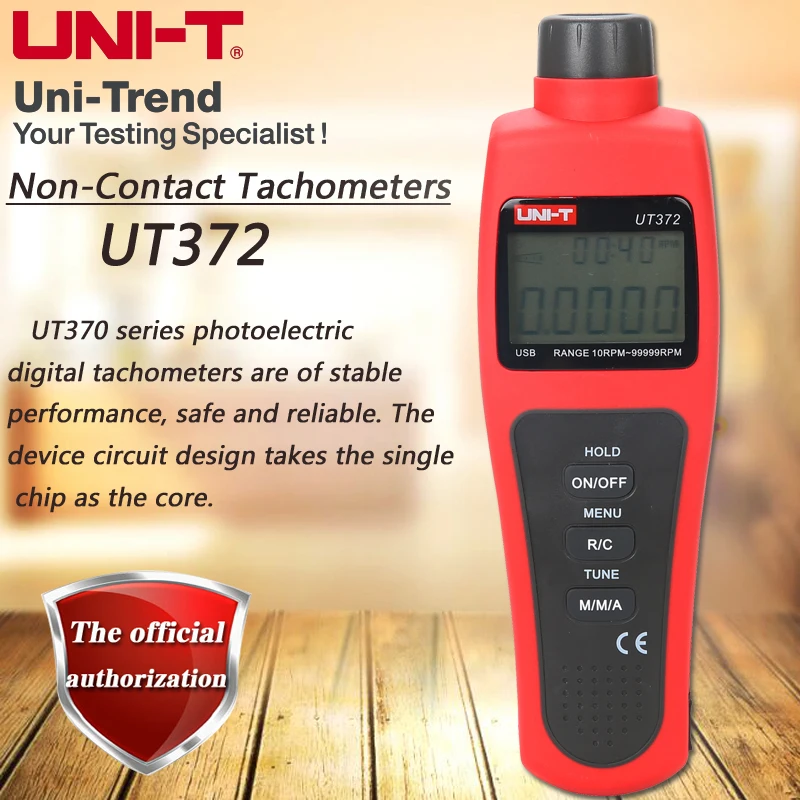 

UNI-T UT372 non-contact tachometer photoelectric digital tachometer digital to keep USB data transmission automatic shutdown