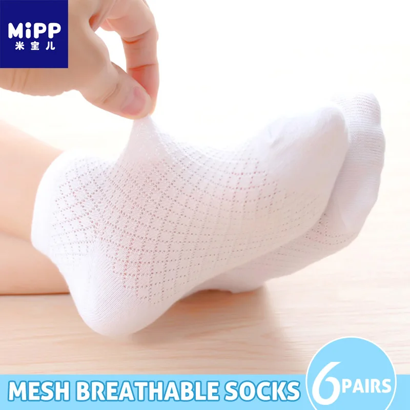 Baby Socks Summer Mesh Sports Cotton Kids Girls Boys Children Socks For 1-16 Y Boneless Socks: Suitable for School & Home