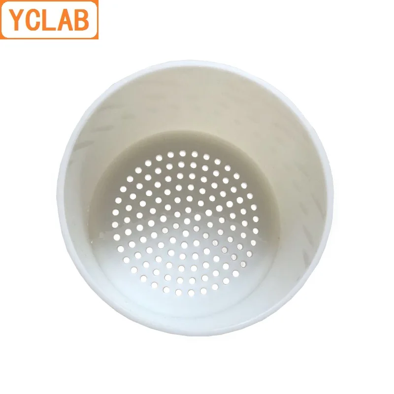 YCLAB 75mm Buchner Funnel 180mL PS Plastic Polystyrene Laboratory Chemistry Equipment