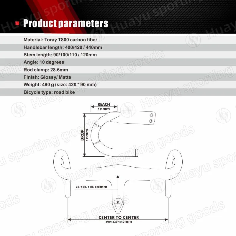 High quality road carbon fiber handlebar 28.6mm*400/420/440mm 1K matt carbon road bike handlebar 490g