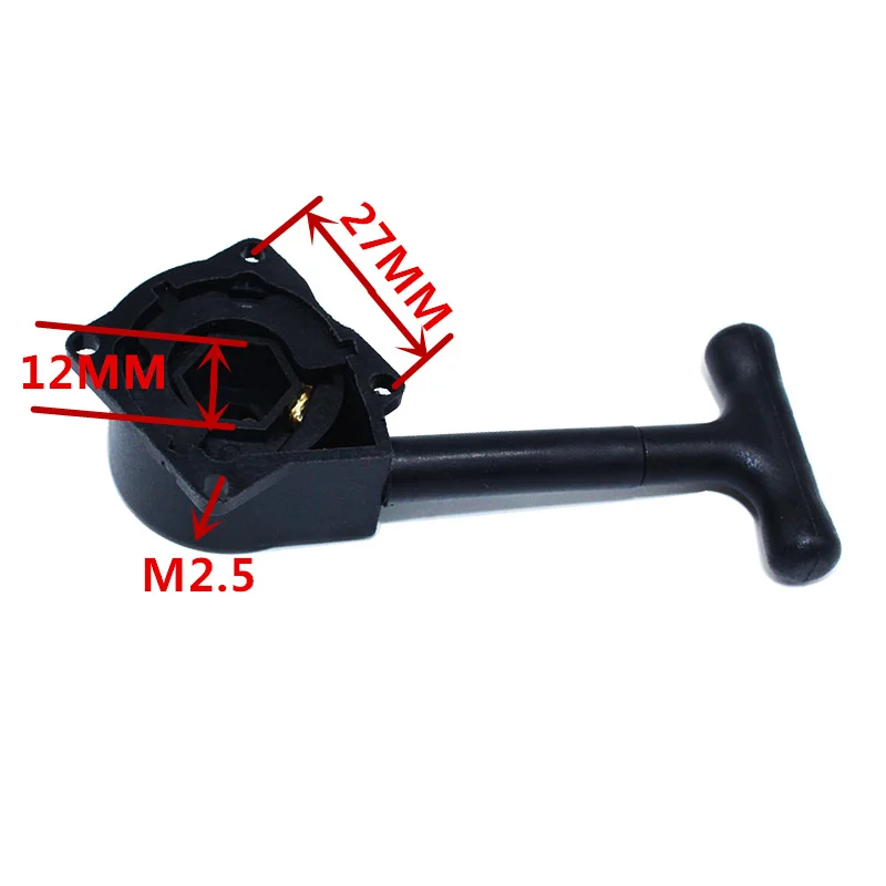 HSP Engine Hand puller R020 SH 16 18 21 25 Engine Starter Launcher for Nitro RC GO HSP SH ZHONGYANG