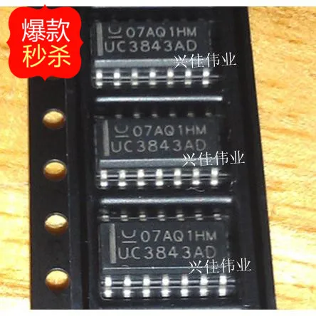 

10PCS New original authentic UC3843 UC3843AD SOP14 High Performance Current Mode Controller