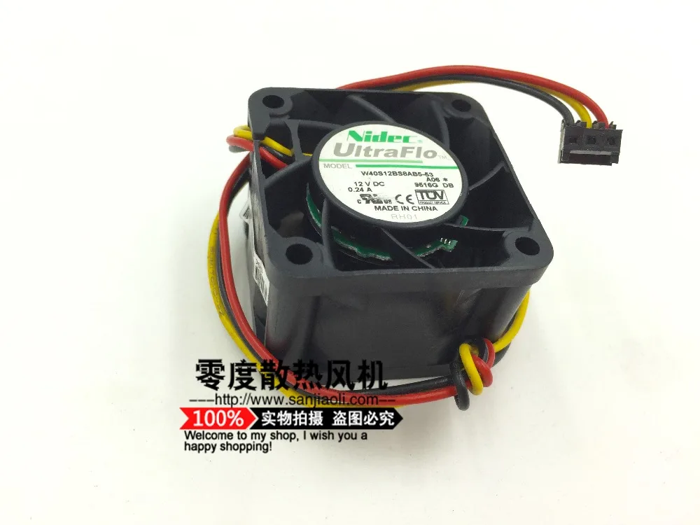 

Free shipping nidec W40S12BS8AB5-53 12v 0.24a 40x40x28mm