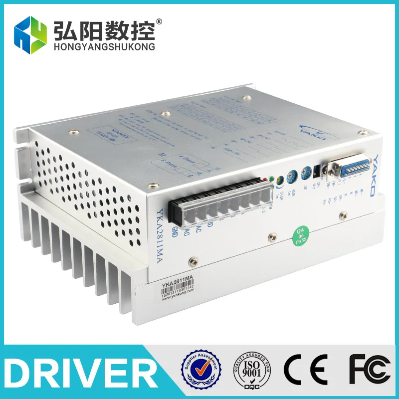 Yako Brand Stepper Motor Driver YKA2811MA 60-110V AC 8A Cnc Router Parts Spare Accessories