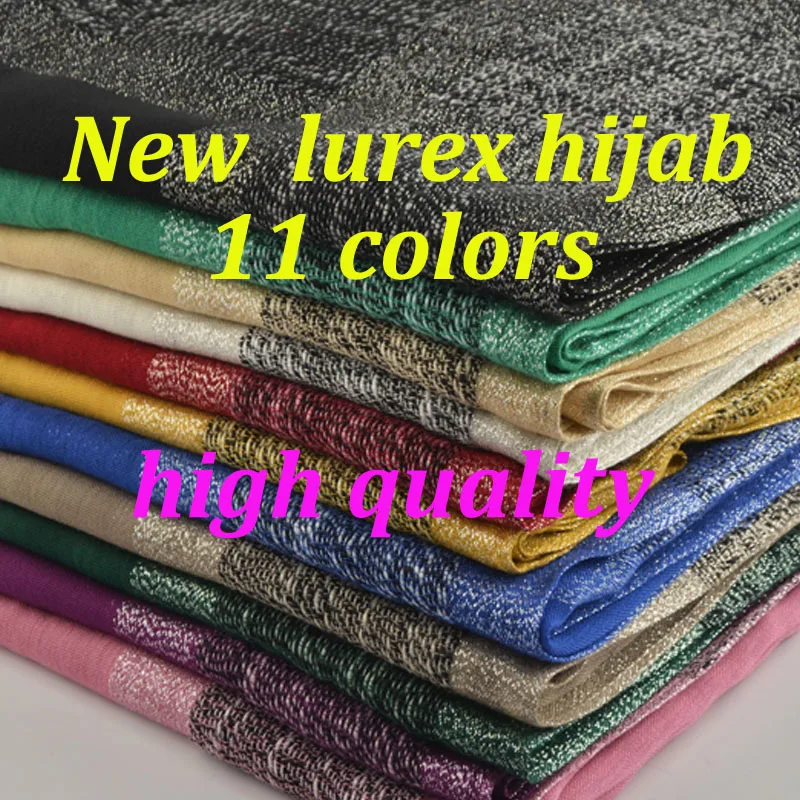 New Shimmer Viscose Hijab,Plain Shiny Scarf With Lurex,Plain Glitter Shawls,Muslim Hijab,Elastic Lurex Scarves,Sjaal Arabic Wrap