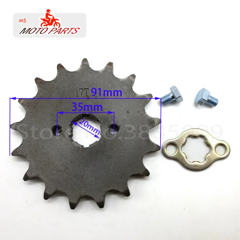 Front Engine Sprocket 530# 17T Teeth 20mm For 530 Chain With Retainer Plate Locker Motorcycle Dirt Bike ATV Parts