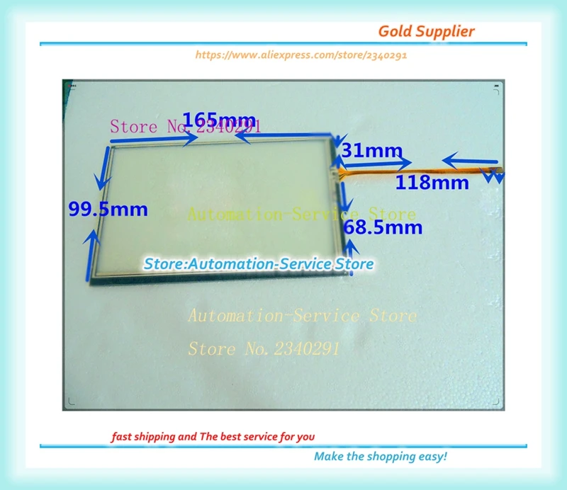 

New Original 7 Inch Touch Screen Industrial Touch Panel 165*99.5 Injection Molding Machine