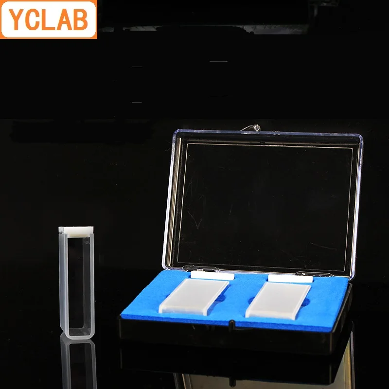 YCLAB 20mm Cuvette 751 Quartz Cell Colorimeter 7mL Laboratory Chemistry Equipment