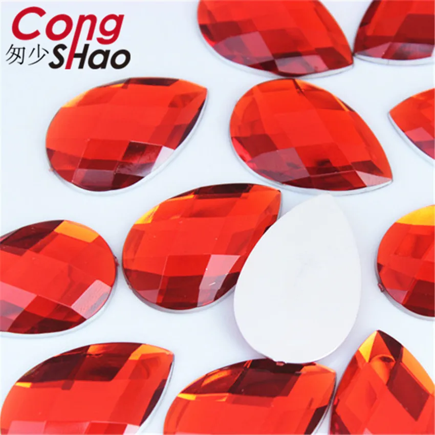 Cong Shao 60pcs 20*30mm Colorful Acrylic Drop Rhinestone trim Flatback stones and crystals DIY costume Button decoration CS674