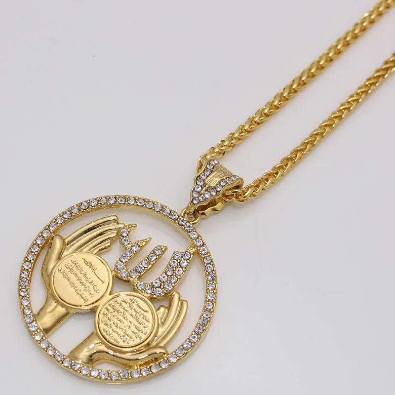 AYATUL KURSI Islamic Allah Al Qalam Surah Muslim Quran Vanyakad pendant necklace    accept drop shipping