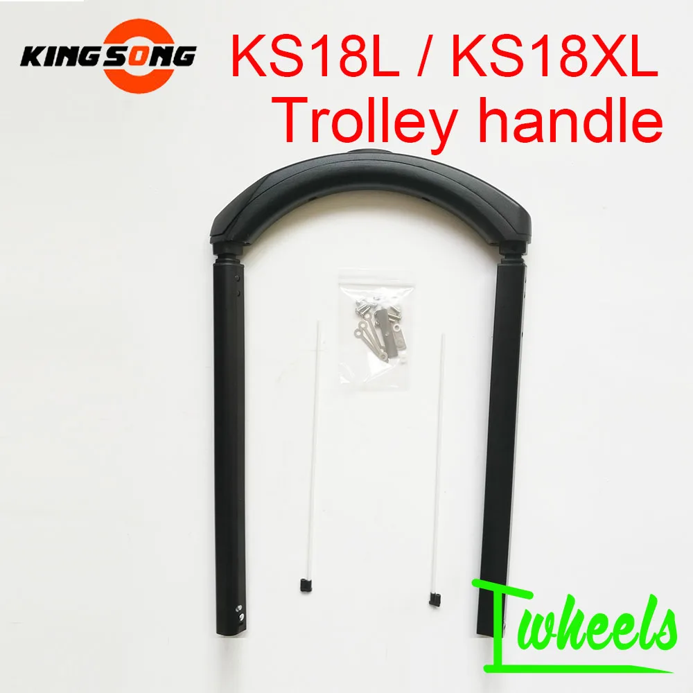 

Original King Song KS18L KS18XL trolley handle electric unicycle handle replacement parts