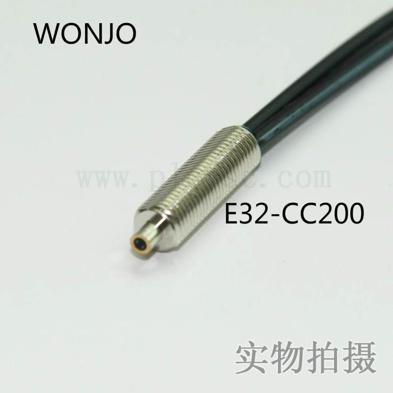 Новый E32-CC200 E39-F4 линии 2 метров в длину