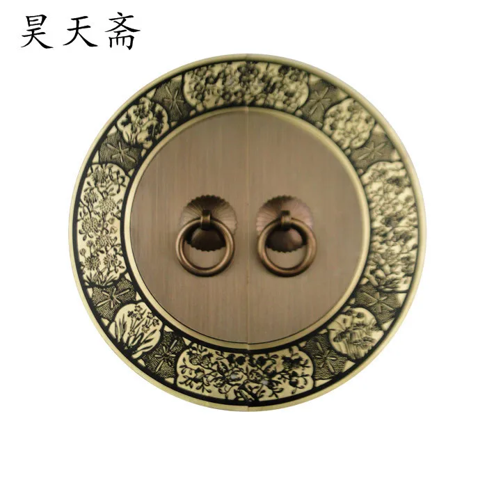 [Haotian vegetarian] Chinese antique furniture copper door handle lock piece Ming HTB-255, paragraph four gentlemen