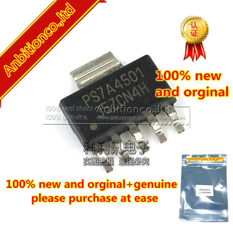 5pcs 100% new and orginal TPS7A4501DCQR SOT223-5 LOW-NOISE FAST-TRANSIENT-RESPONSE 1.5-A LDO VOLTAGE REGULATORS in stock