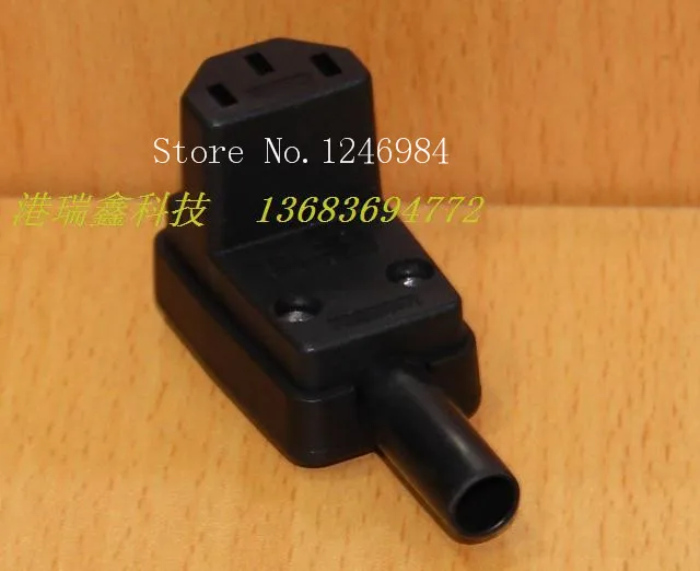 [SA]AC power plugs are bent JEC female JA-2231-A three -conductor AC connector Attaching plug--50pcs/lot